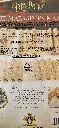 20250710_142404.webp