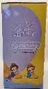 20250130_140339.webp