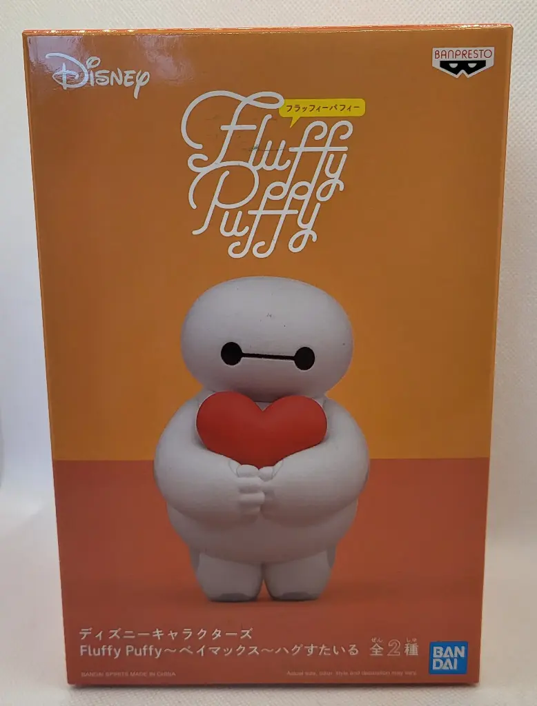 Baymax ❤️