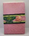 Journal de Glinda