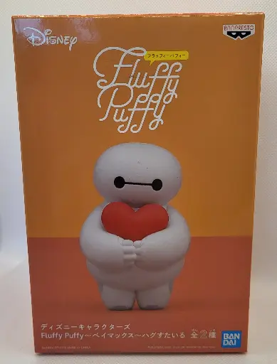 Baymax ❤️